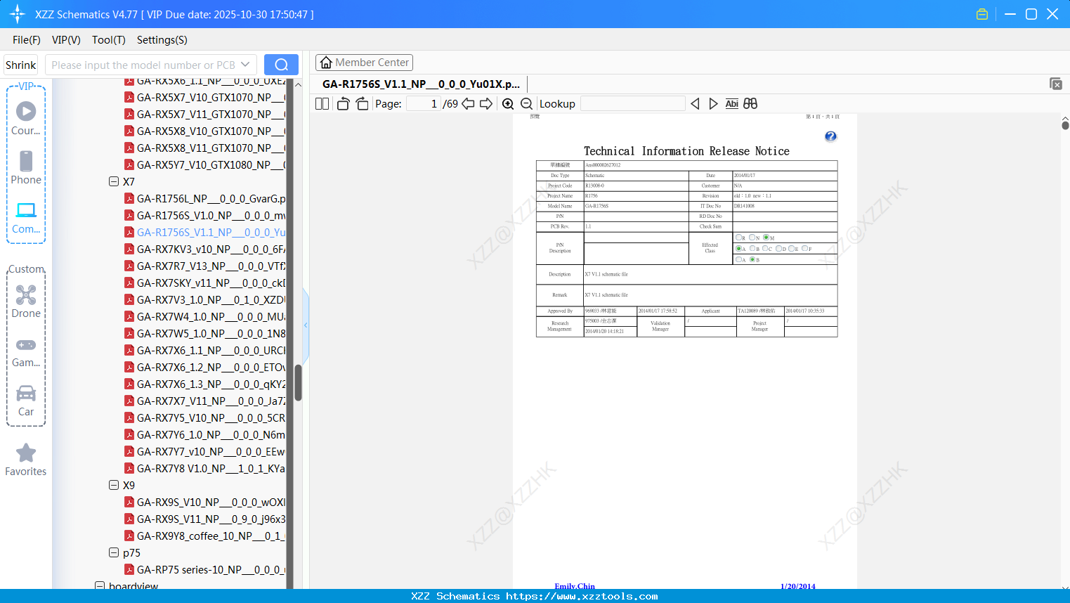Laptop Gigabyte GA-R1756S_V1.1_NP_0_0_0_Yu01X